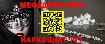 jwh Заволжье