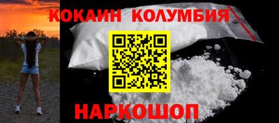 jwh Заволжье
