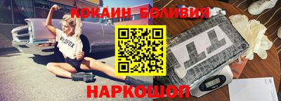 jwh Заволжье