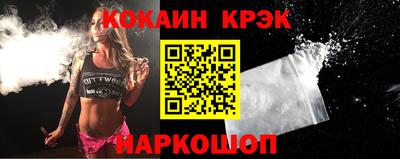 прущие грибы Жуковский