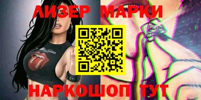 прущие грибы Жуковский