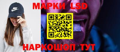 jwh Заволжье