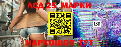 прущие грибы Жуковский