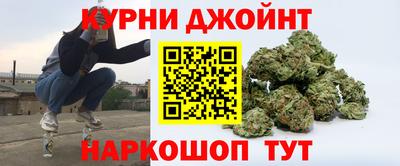 мефедрон VHQ Заводоуковск