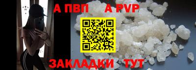 прущие грибы Жуковский