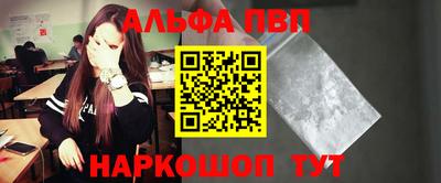 jwh Заволжье