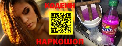 прущие грибы Жуковский