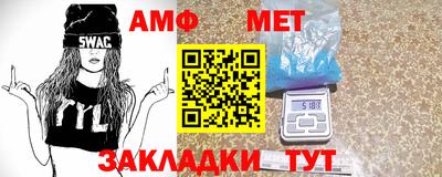 jwh Заволжье