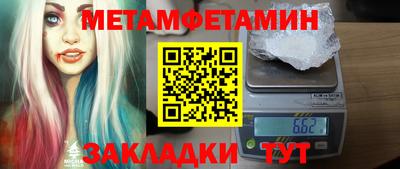 jwh Заволжье