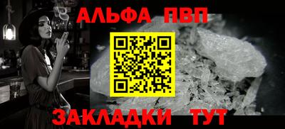 jwh Заволжье