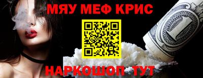 прущие грибы Жуковский