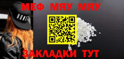 прущие грибы Жуковский